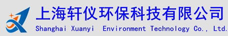 普陀大氣壓等離子清洗機(jī),普陀等離子處理機(jī),普陀等離子清洗設(shè)備,普陀真空等離子表面處理機(jī)-上海軒儀環(huán)保科技有限公司
